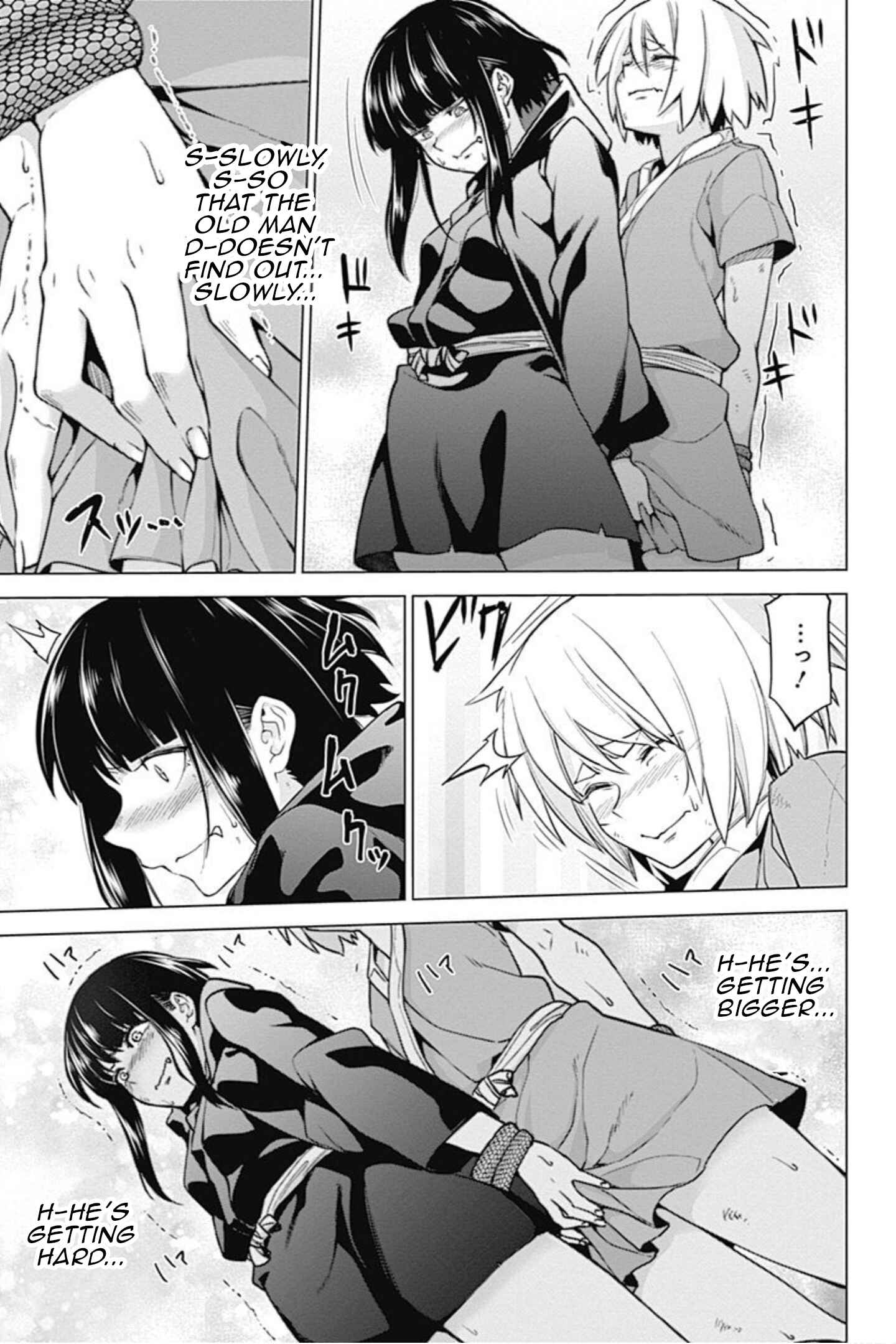 Page 13 Chapter 44 Kunoichi no Ichi!