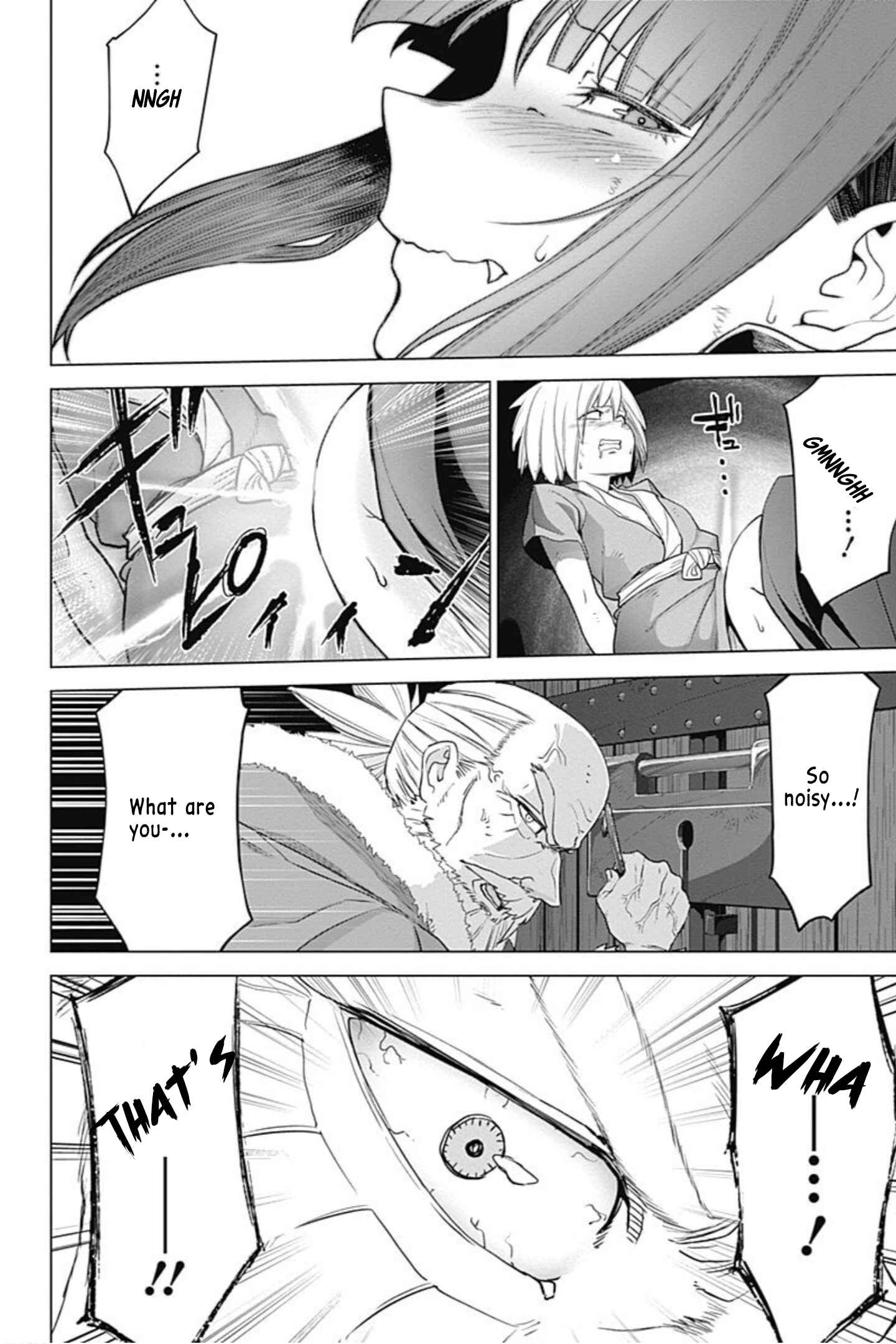 Page 17 Chapter 44 Kunoichi no Ichi!