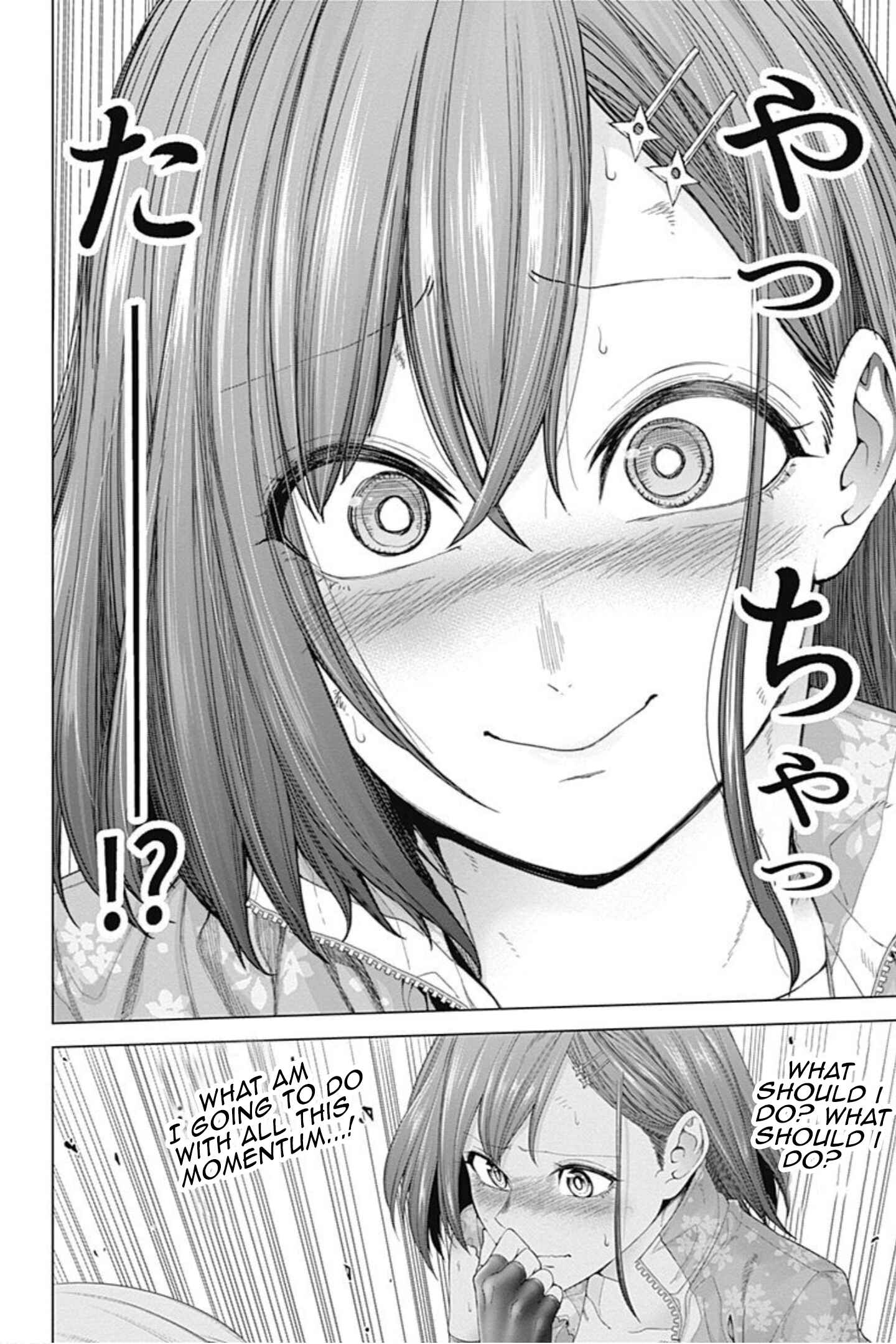 Page 2 Chapter 44 Kunoichi no Ichi!