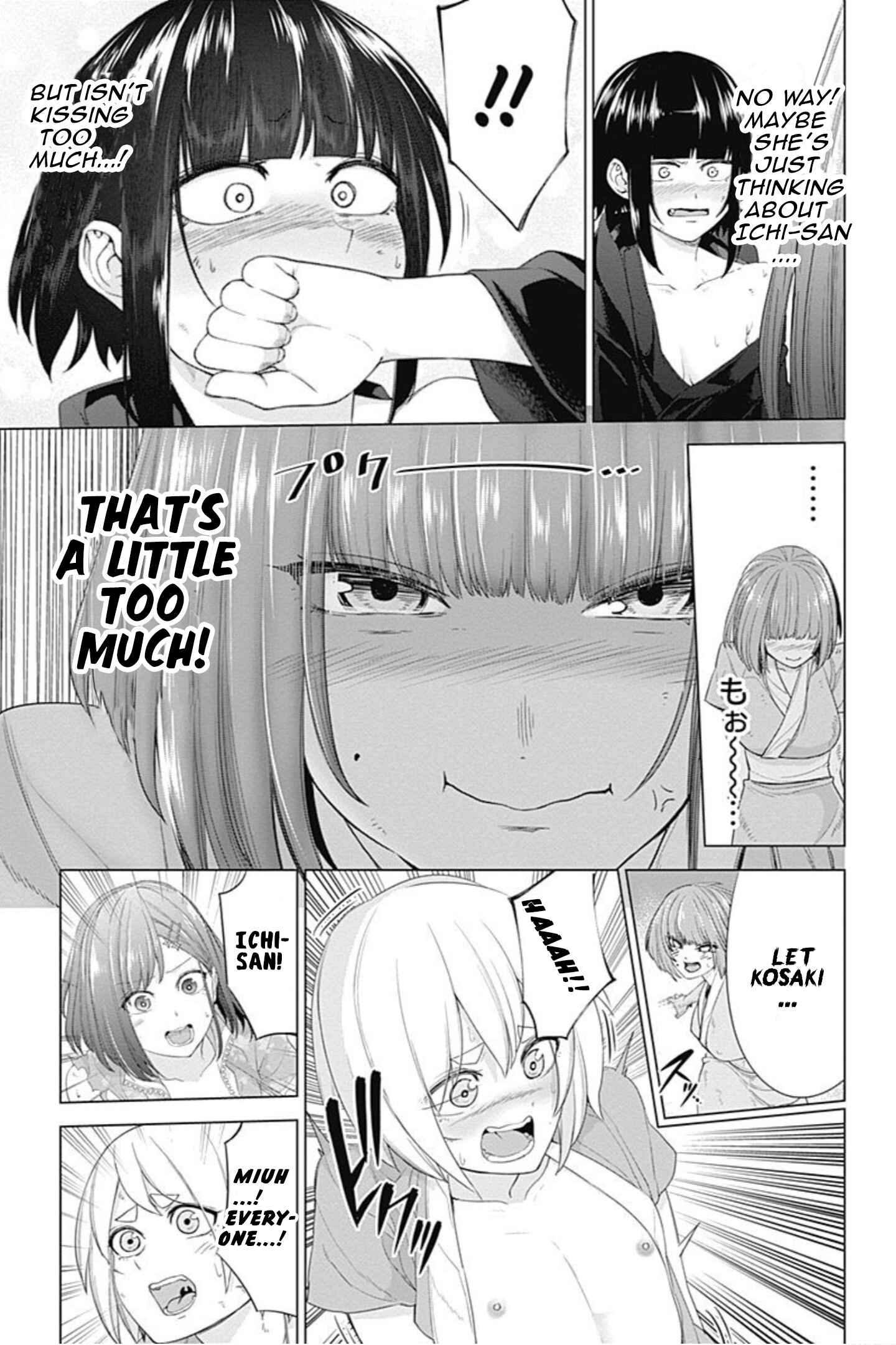 Page 3 Chapter 44 Kunoichi no Ichi!