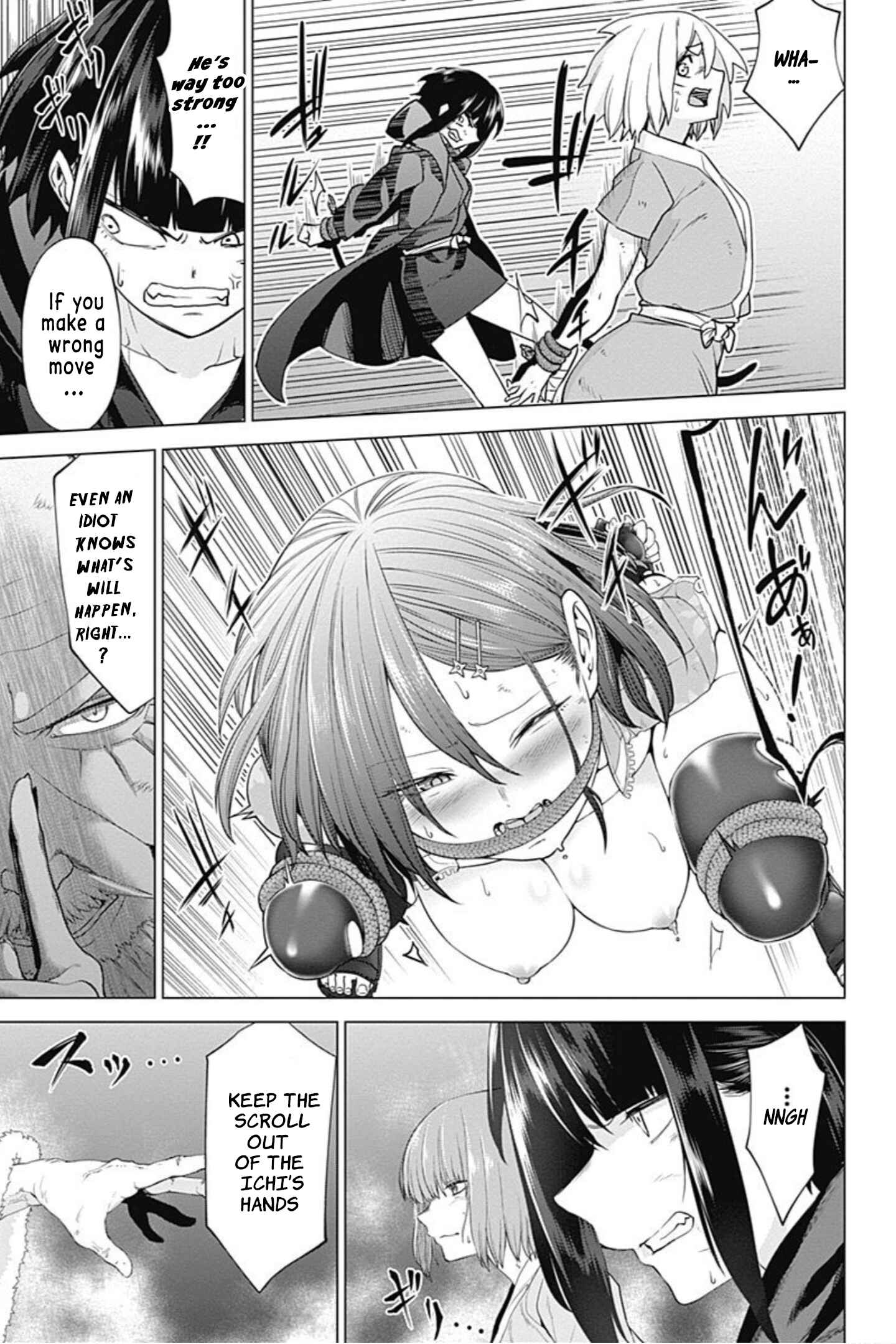 Page 9 Chapter 44 Kunoichi no Ichi!
