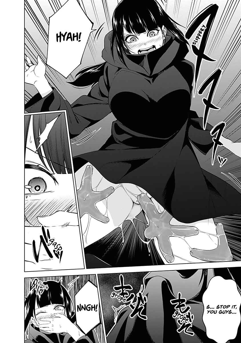 Page 13 Chapter 39 Kunoichi no Ichi!