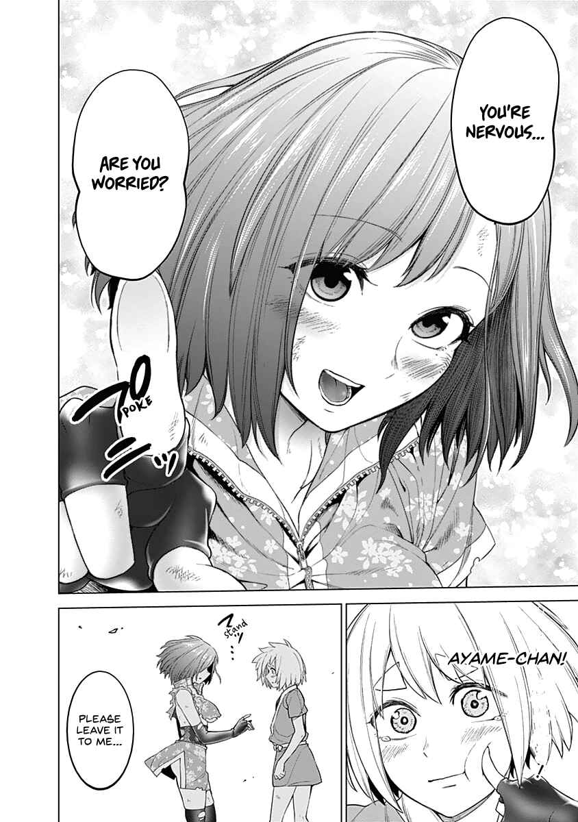Page 13 Chapter 38 Kunoichi no Ichi!