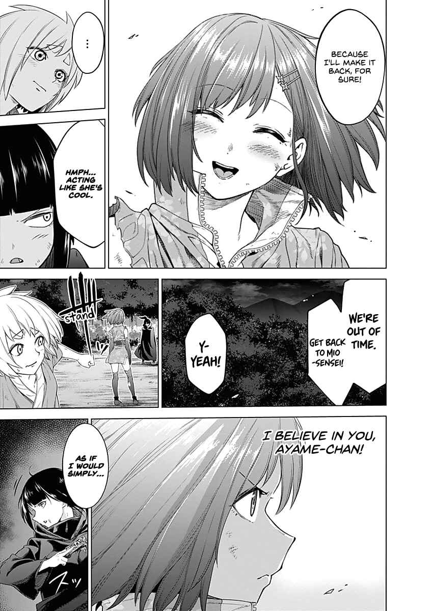 Page 14 Chapter 38 Kunoichi no Ichi!