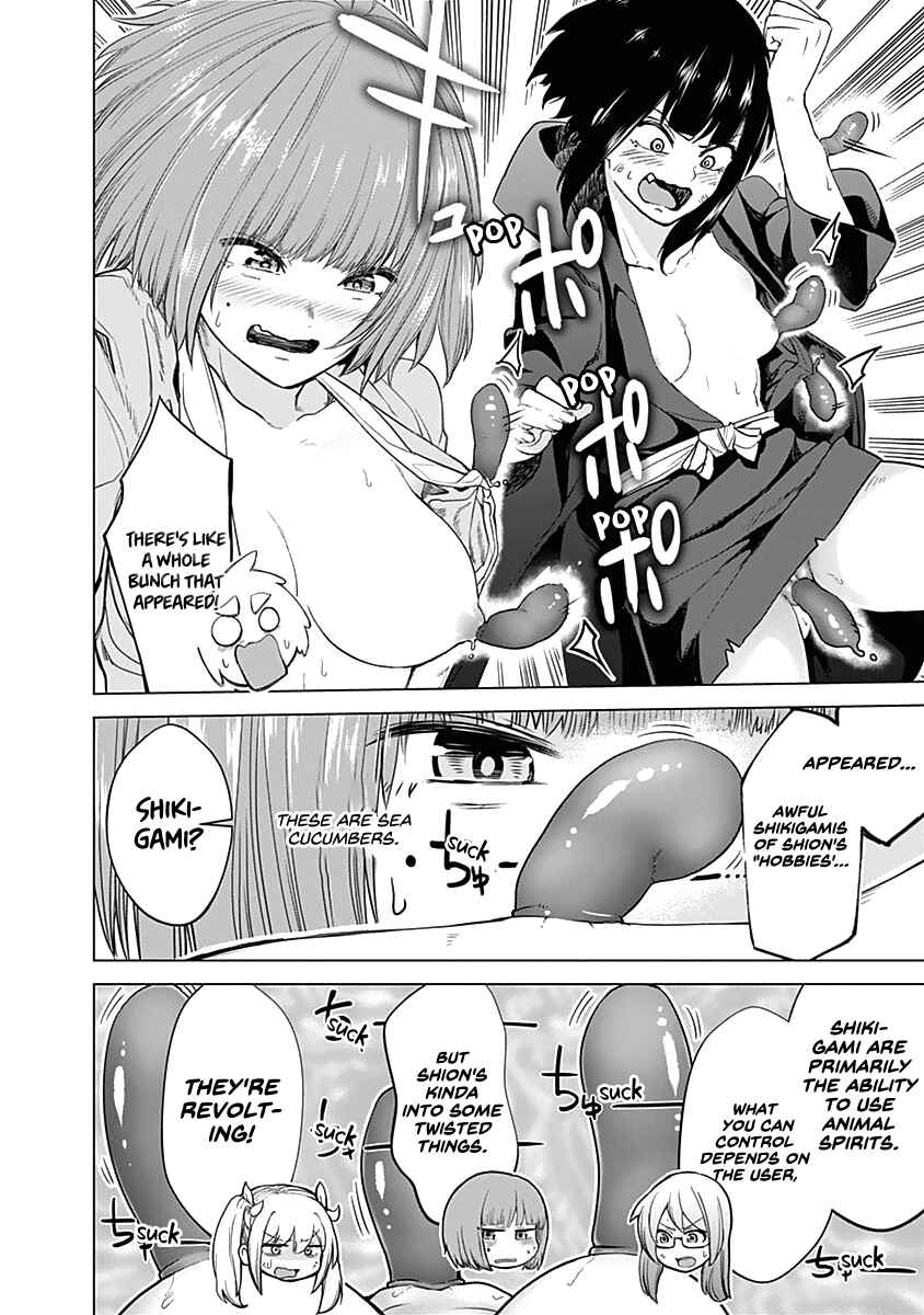 Page 17 Chapter 38 Kunoichi no Ichi!