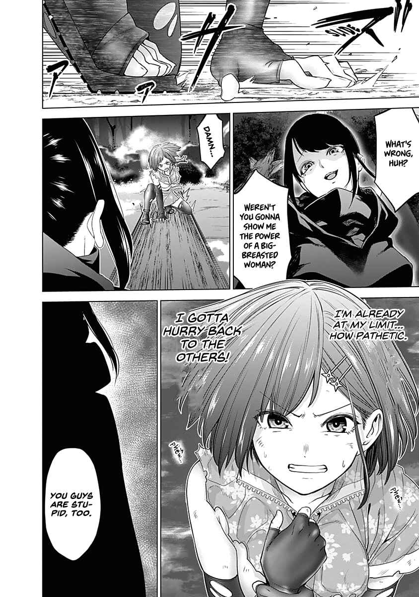 Page 24 Chapter 38 Kunoichi no Ichi!