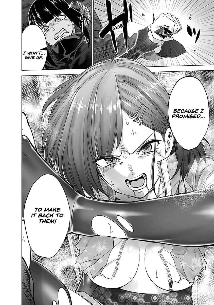 Page 28 Chapter 38 Kunoichi no Ichi!