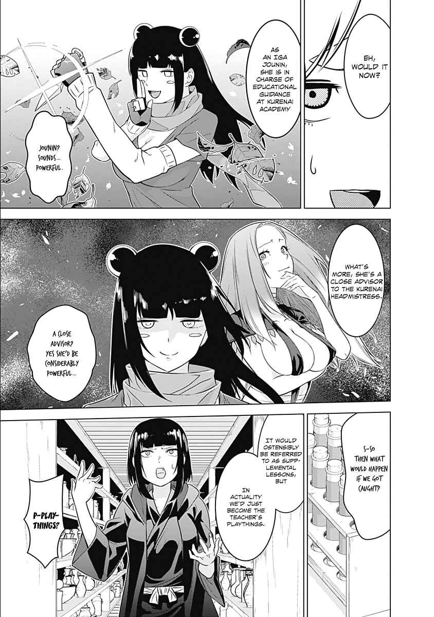 Page 15 Chapter 5 Kunoichi no Ichi!