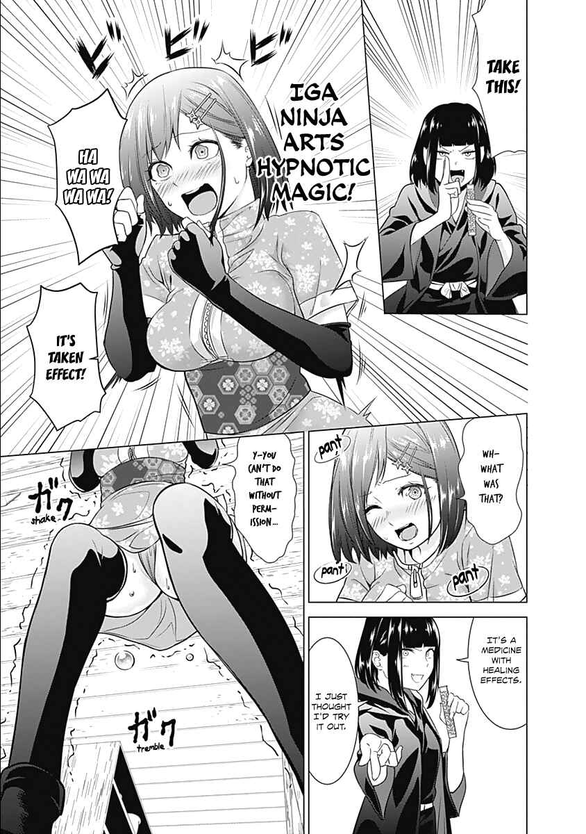 Page 21 Chapter 5 Kunoichi no Ichi!