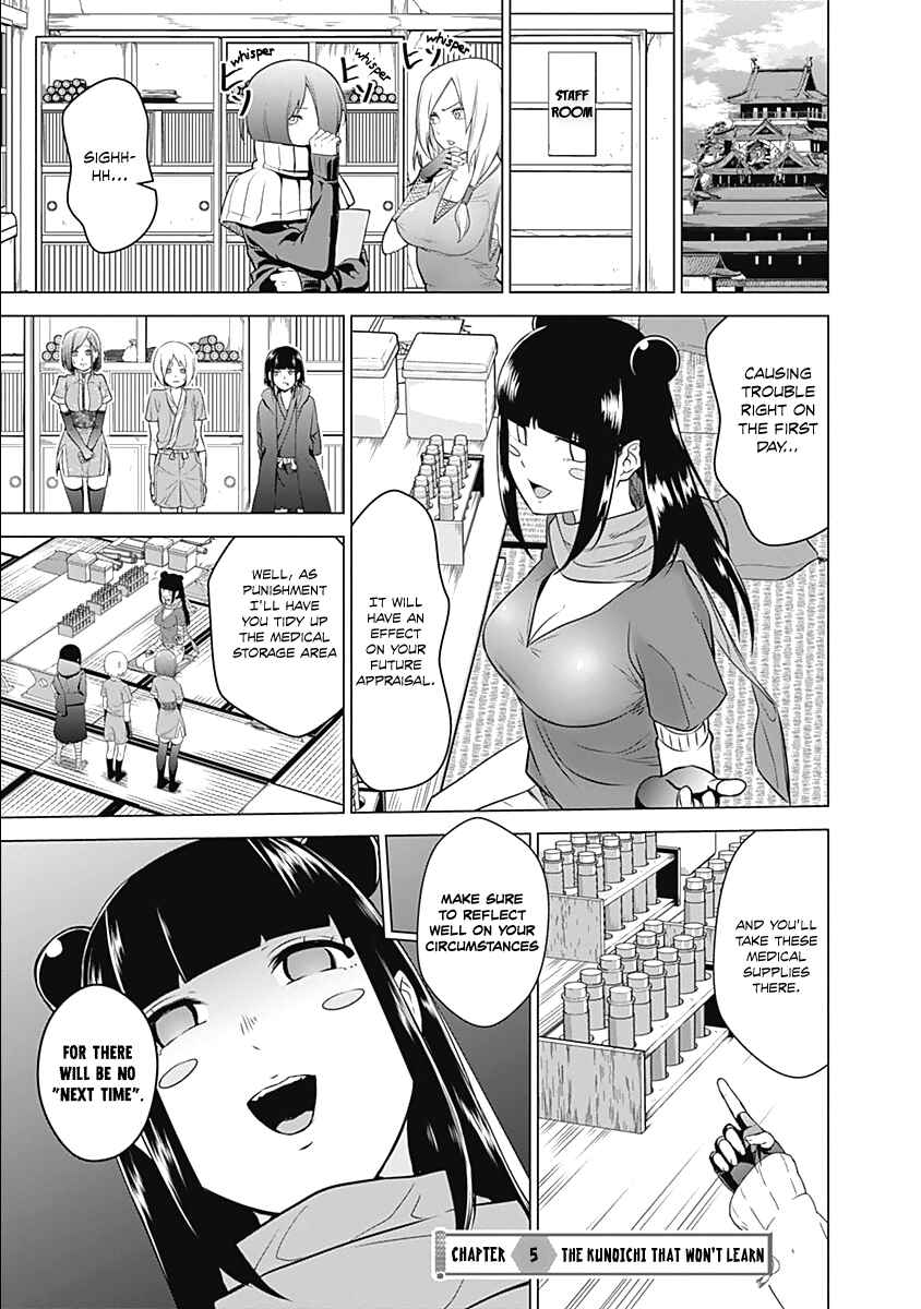 Page 9 Chapter 5 Kunoichi no Ichi!