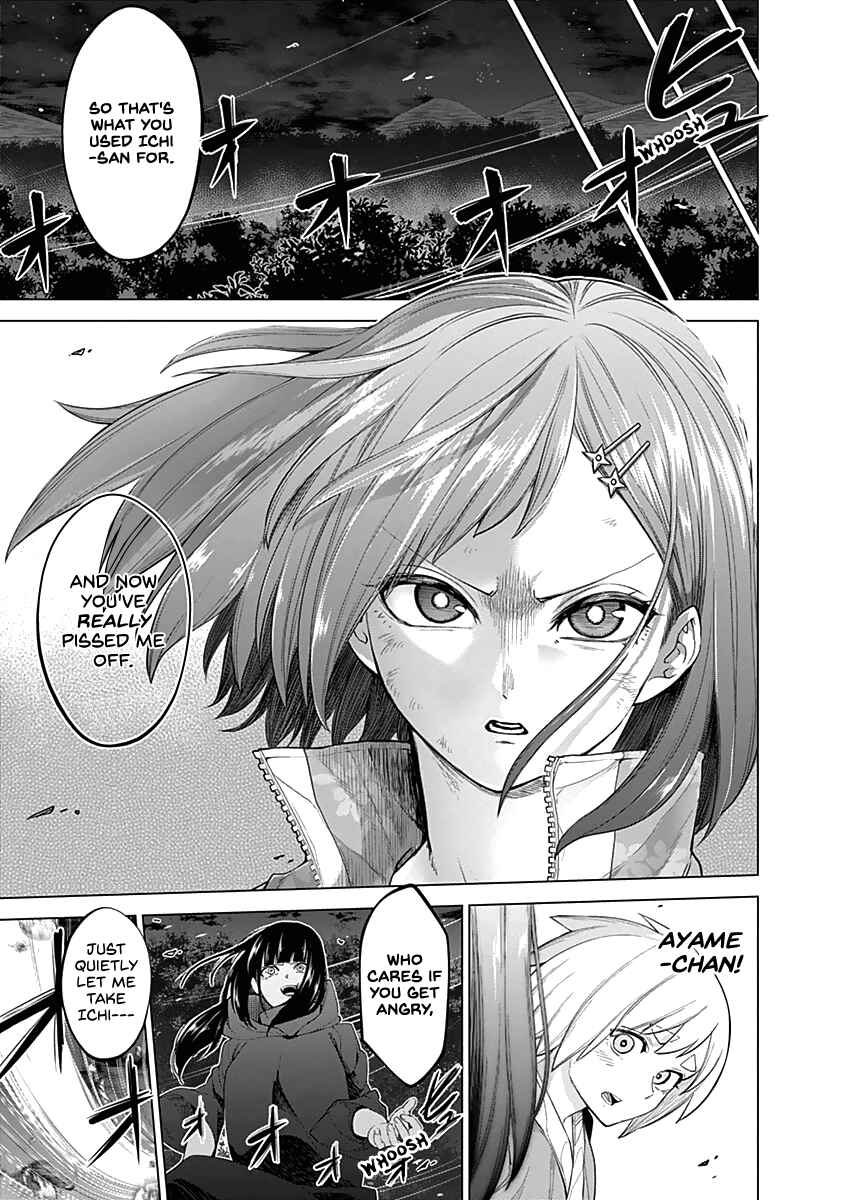 Page 15 Chapter 37 Kunoichi no Ichi!