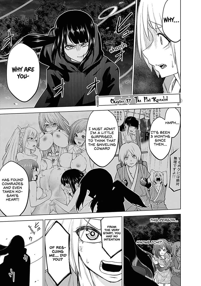 Page 5 Chapter 37 Kunoichi no Ichi!