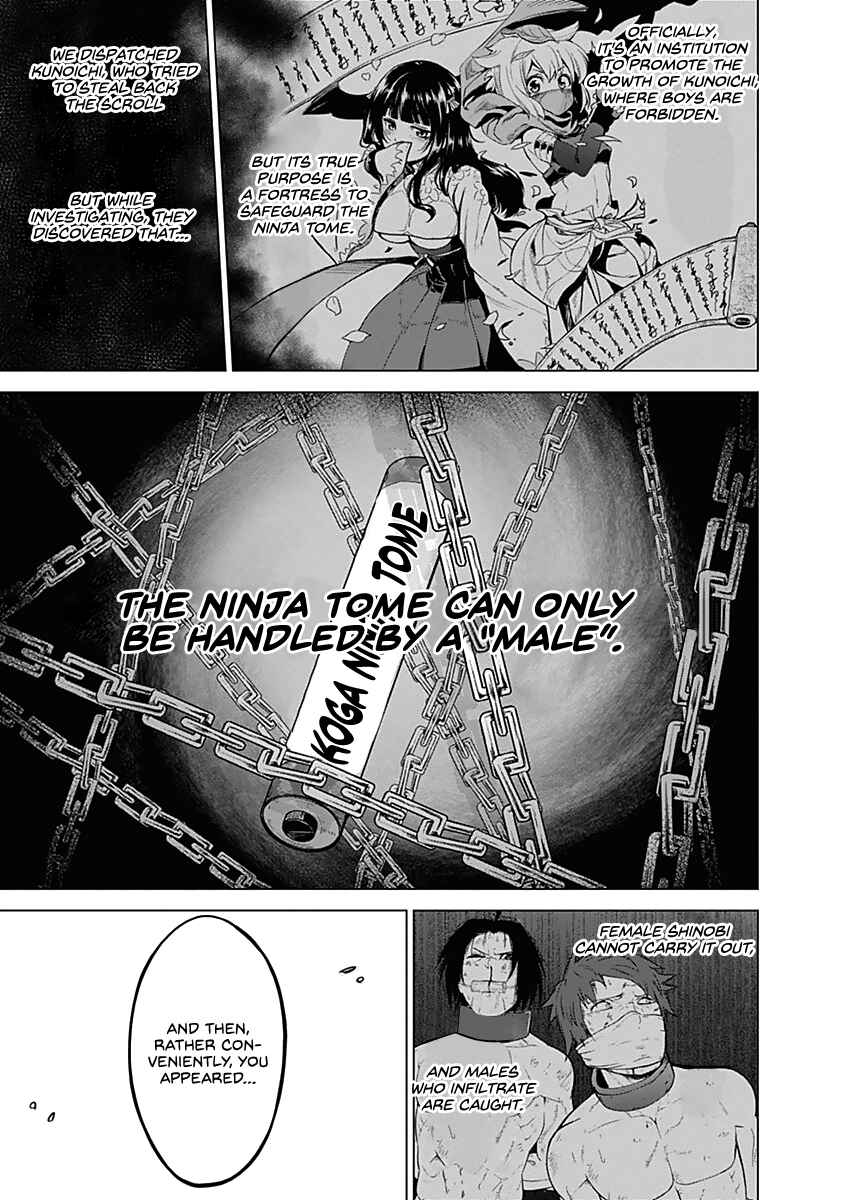 Page 7 Chapter 37 Kunoichi no Ichi!