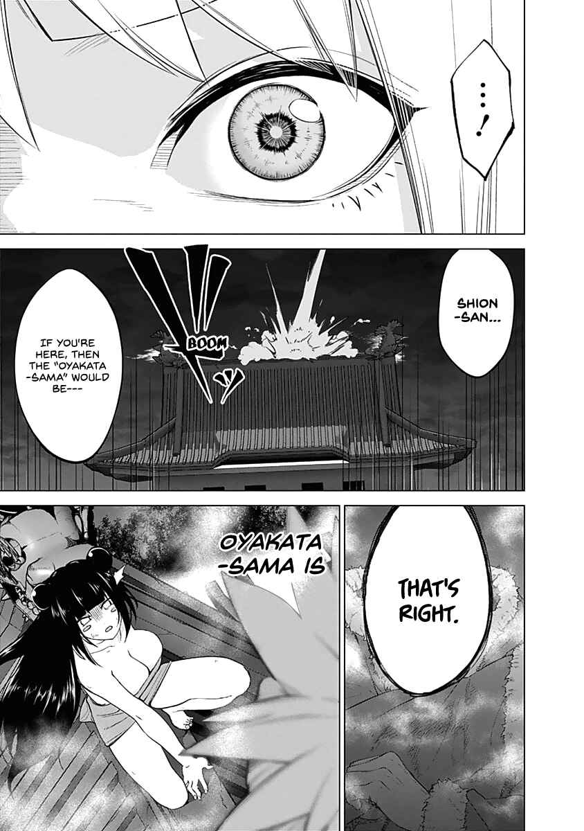Page 9 Chapter 37 Kunoichi no Ichi!