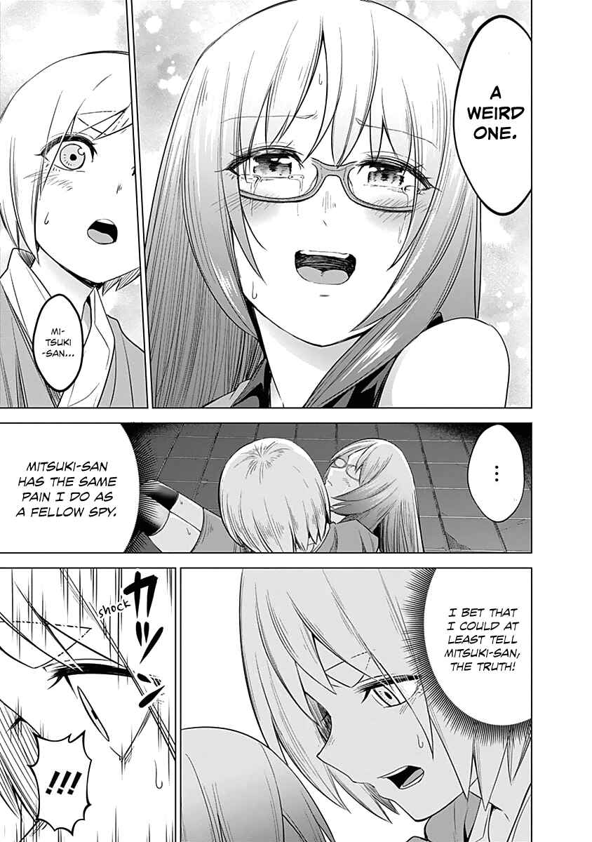 Page 11 Chapter 19 Kunoichi no Ichi!