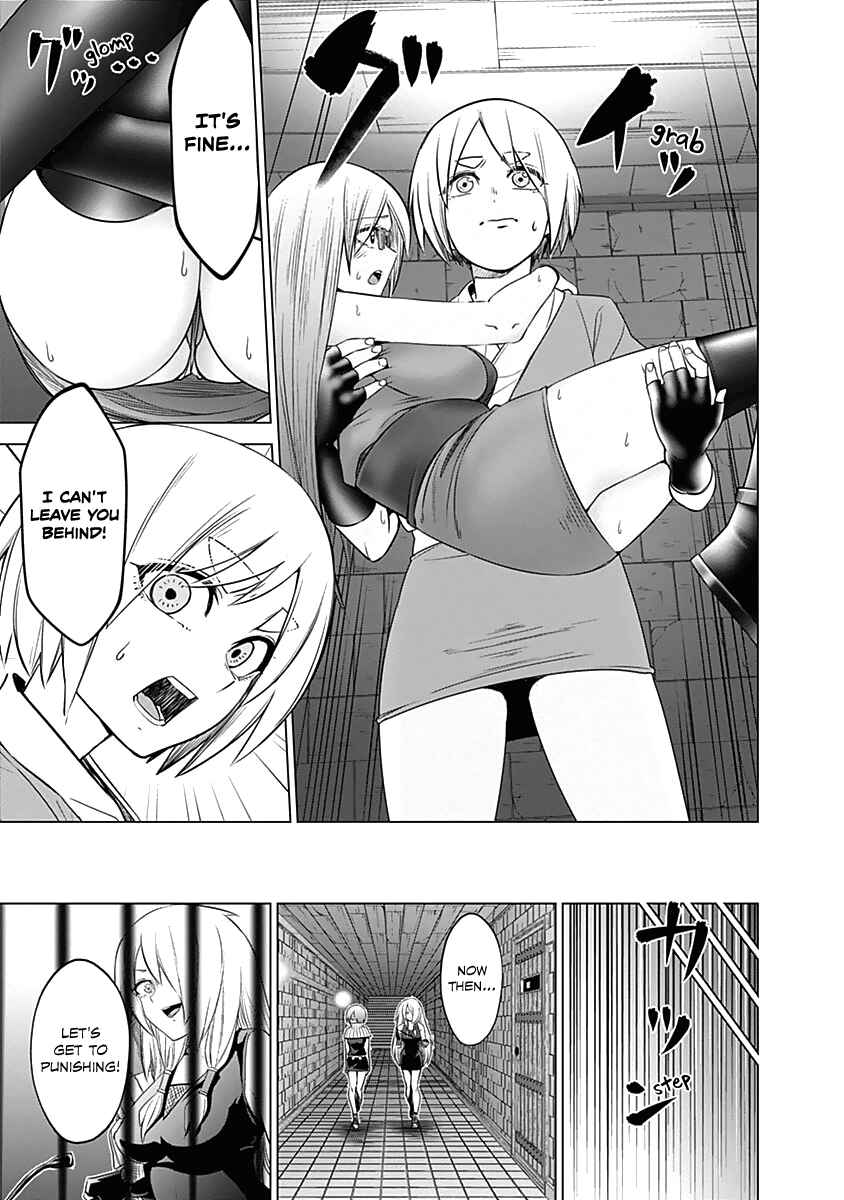 Page 13 Chapter 19 Kunoichi no Ichi!