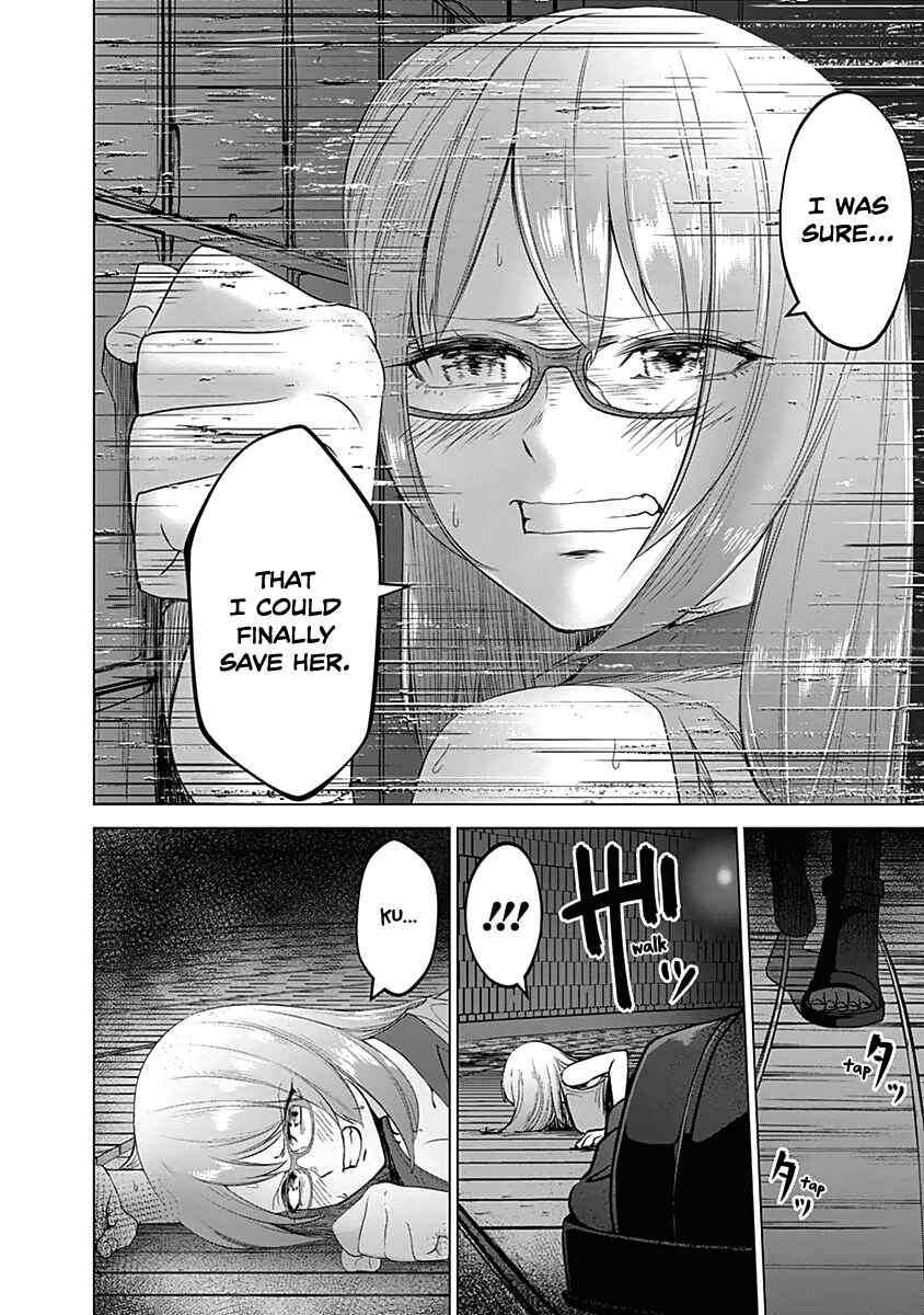 Page 6 Chapter 19 Kunoichi no Ichi!