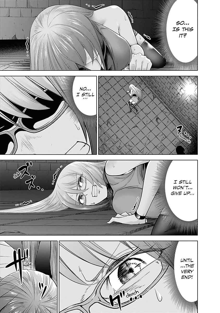 Page 7 Chapter 19 Kunoichi no Ichi!
