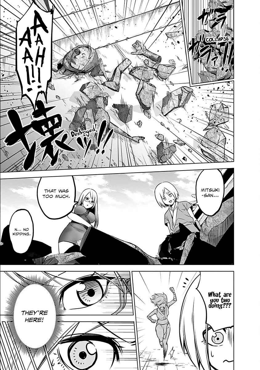 Page 13 Chapter 16 Kunoichi no Ichi!