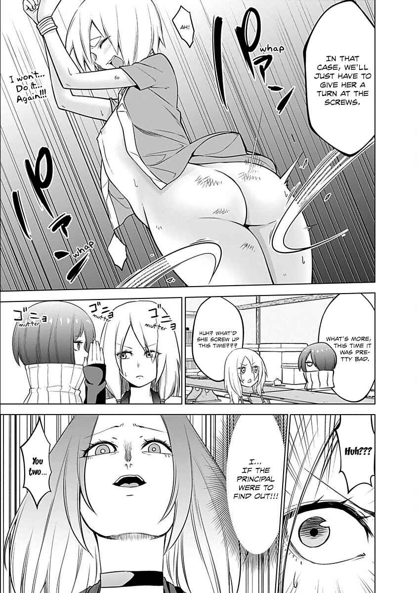 Page 15 Chapter 16 Kunoichi no Ichi!
