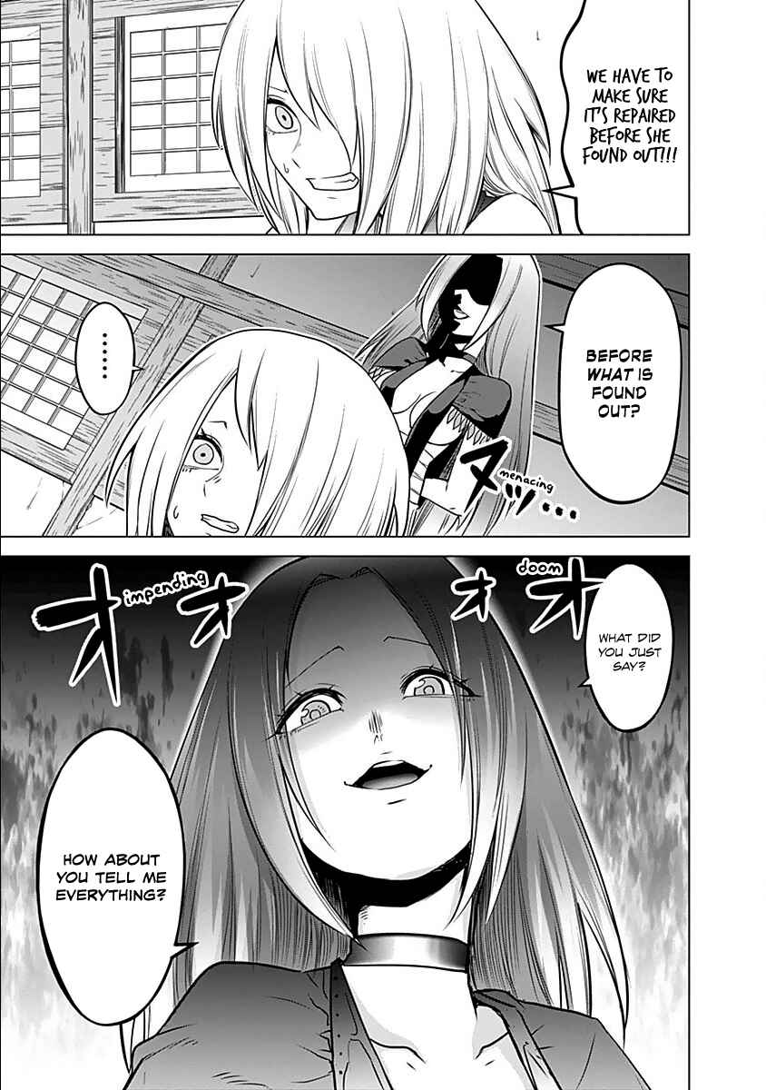 Page 17 Chapter 16 Kunoichi no Ichi!