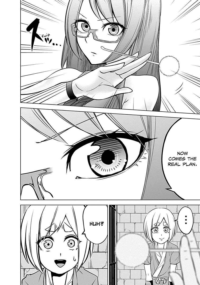 Page 20 Chapter 16 Kunoichi no Ichi!