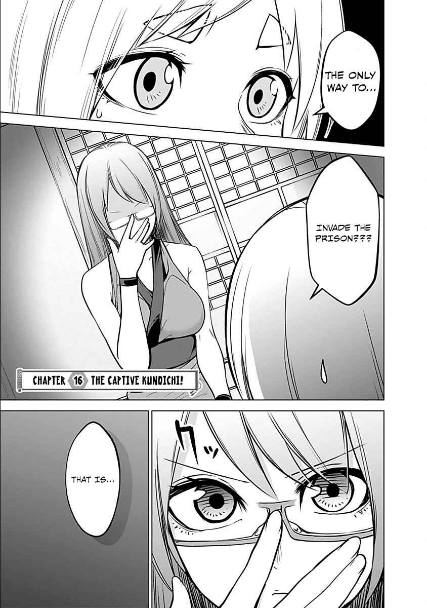 Page 3 Chapter 16 Kunoichi no Ichi!