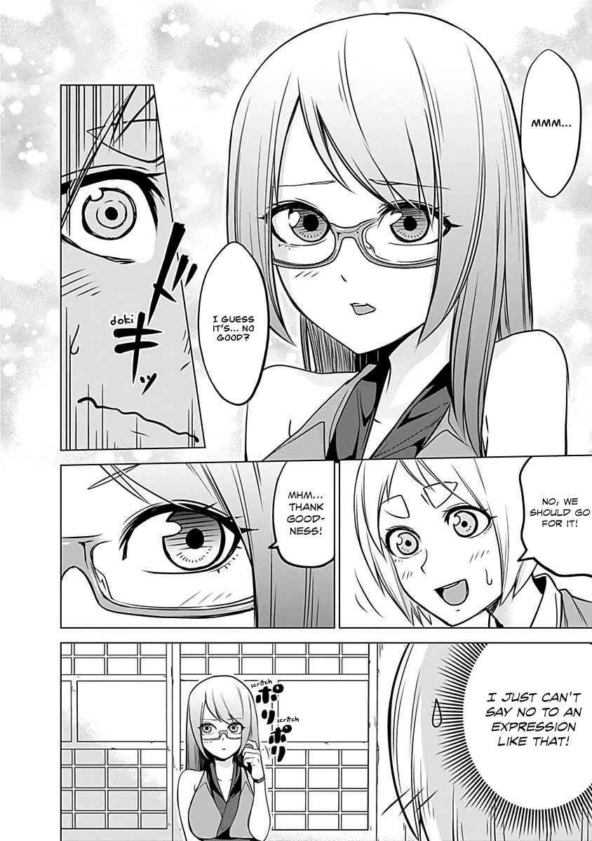 Page 8 Chapter 16 Kunoichi no Ichi!