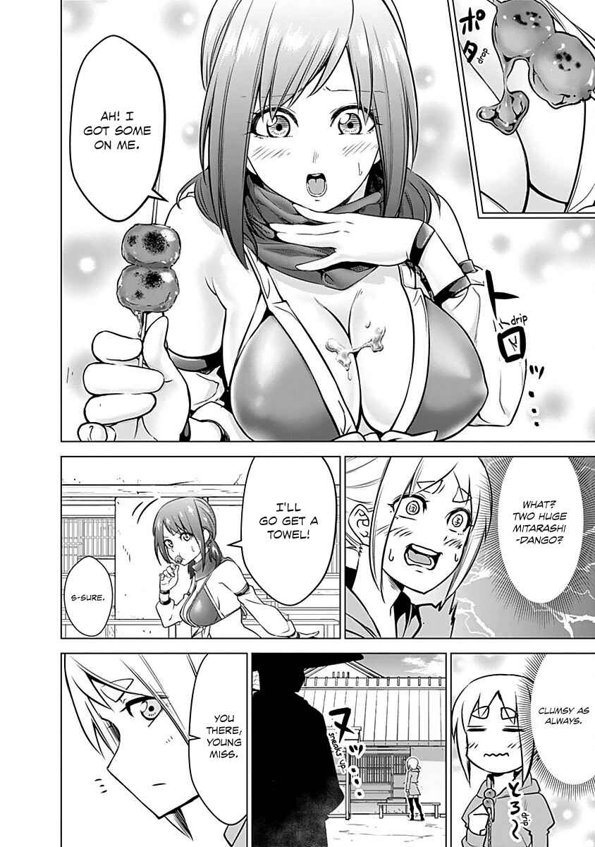 Page 11 Chapter 11 Kunoichi no Ichi!