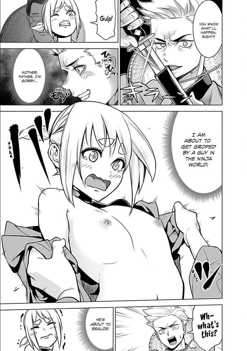 Page 14 Chapter 11 Kunoichi no Ichi!