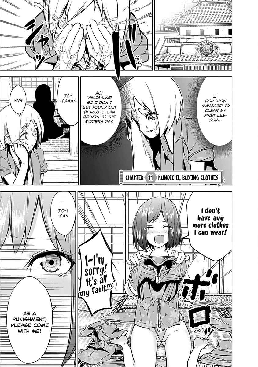 Page 2 Chapter 11 Kunoichi no Ichi!