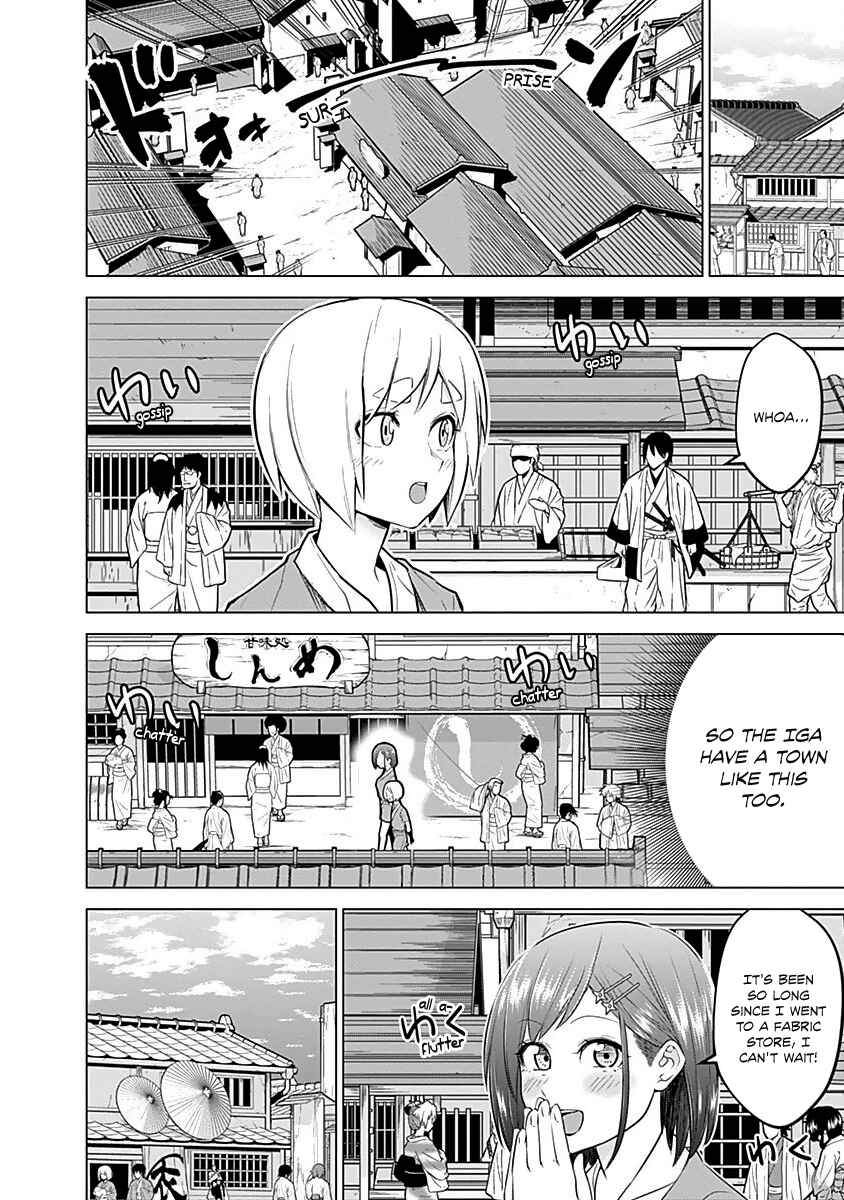 Page 3 Chapter 11 Kunoichi no Ichi!