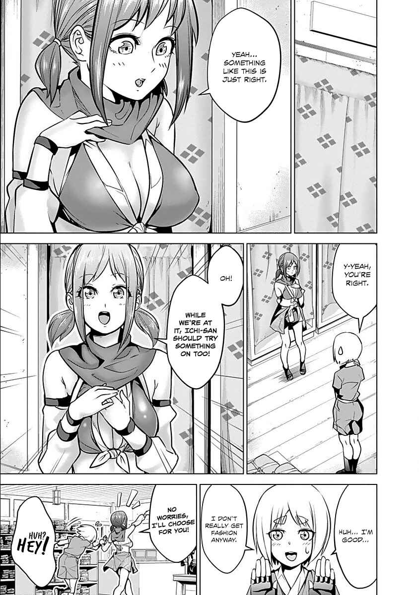 Page 8 Chapter 11 Kunoichi no Ichi!