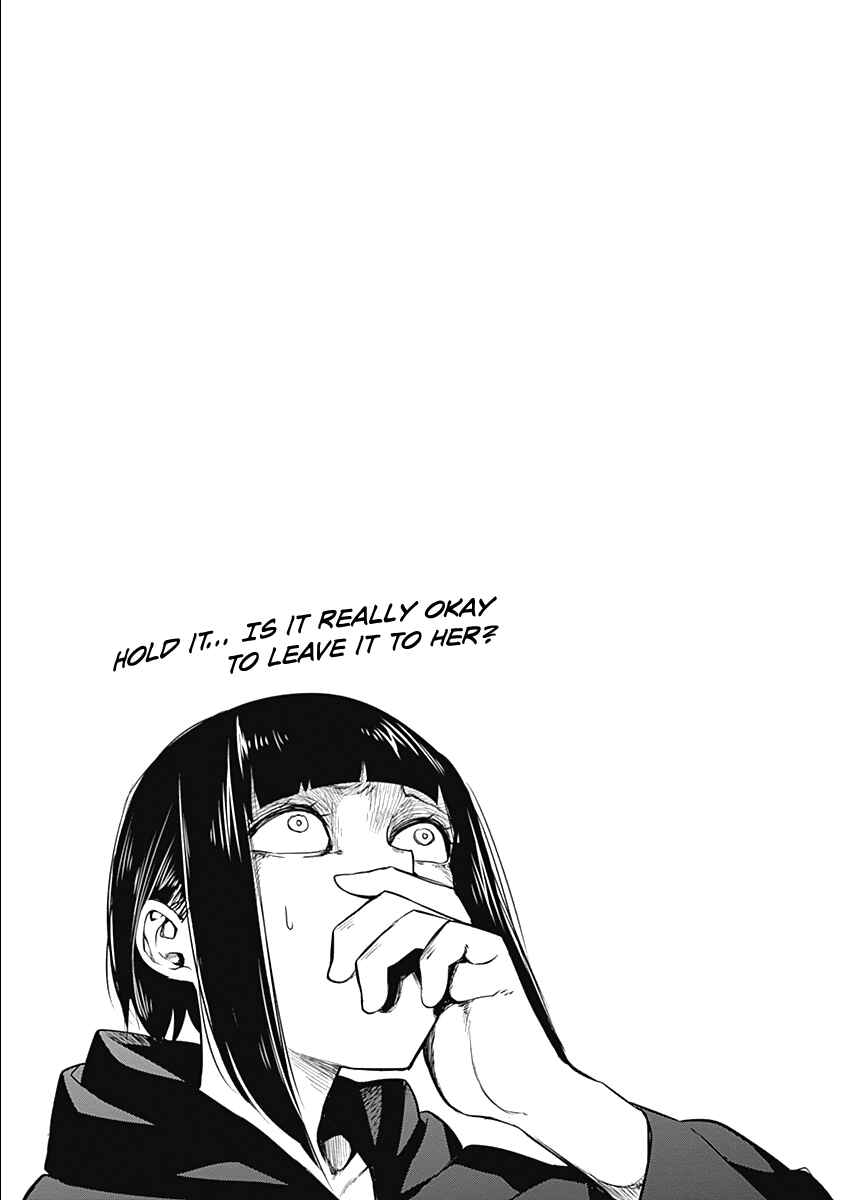 Page 23 Chapter 6 Kunoichi no Ichi!