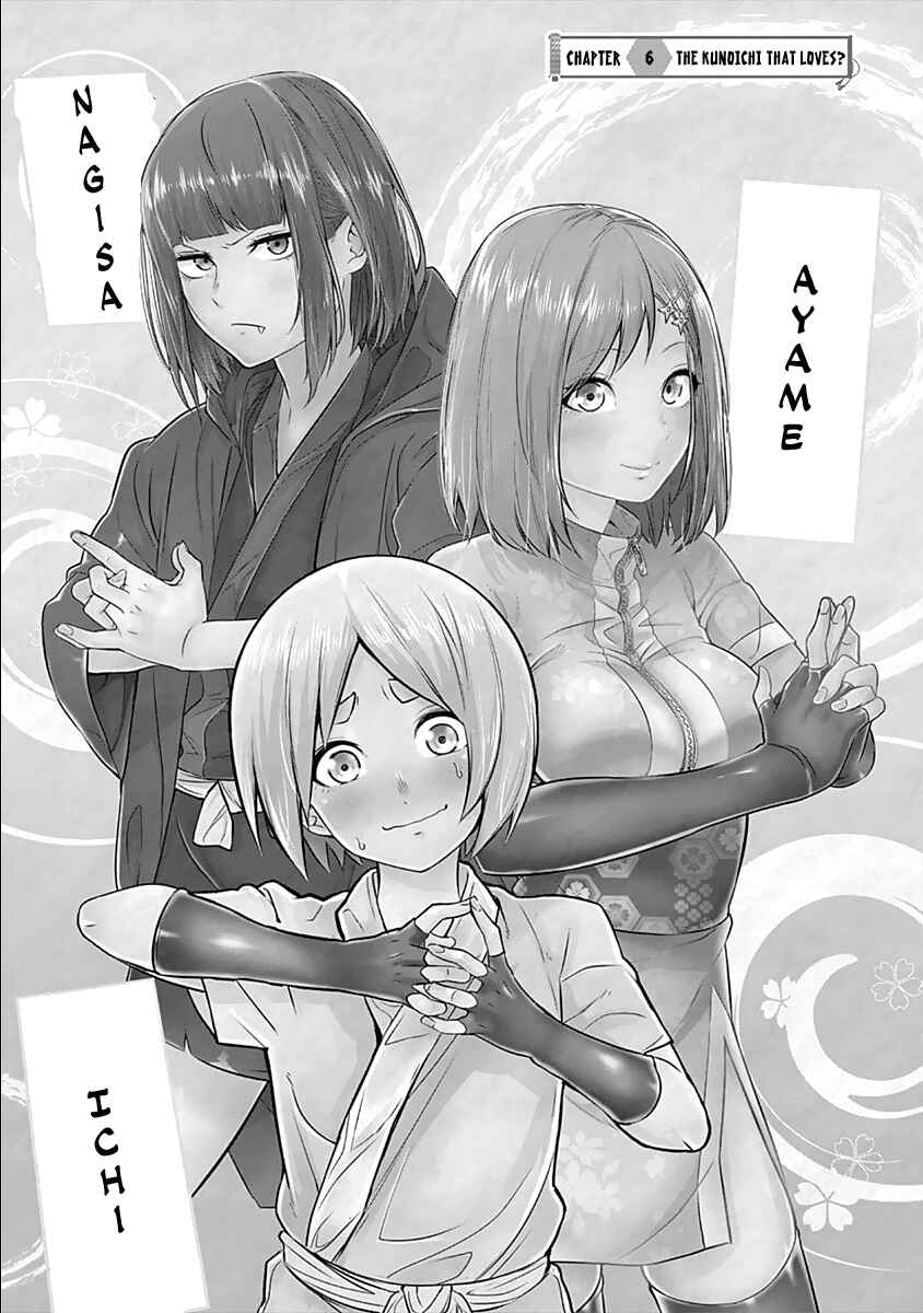 Page 3 Chapter 6 Kunoichi no Ichi!