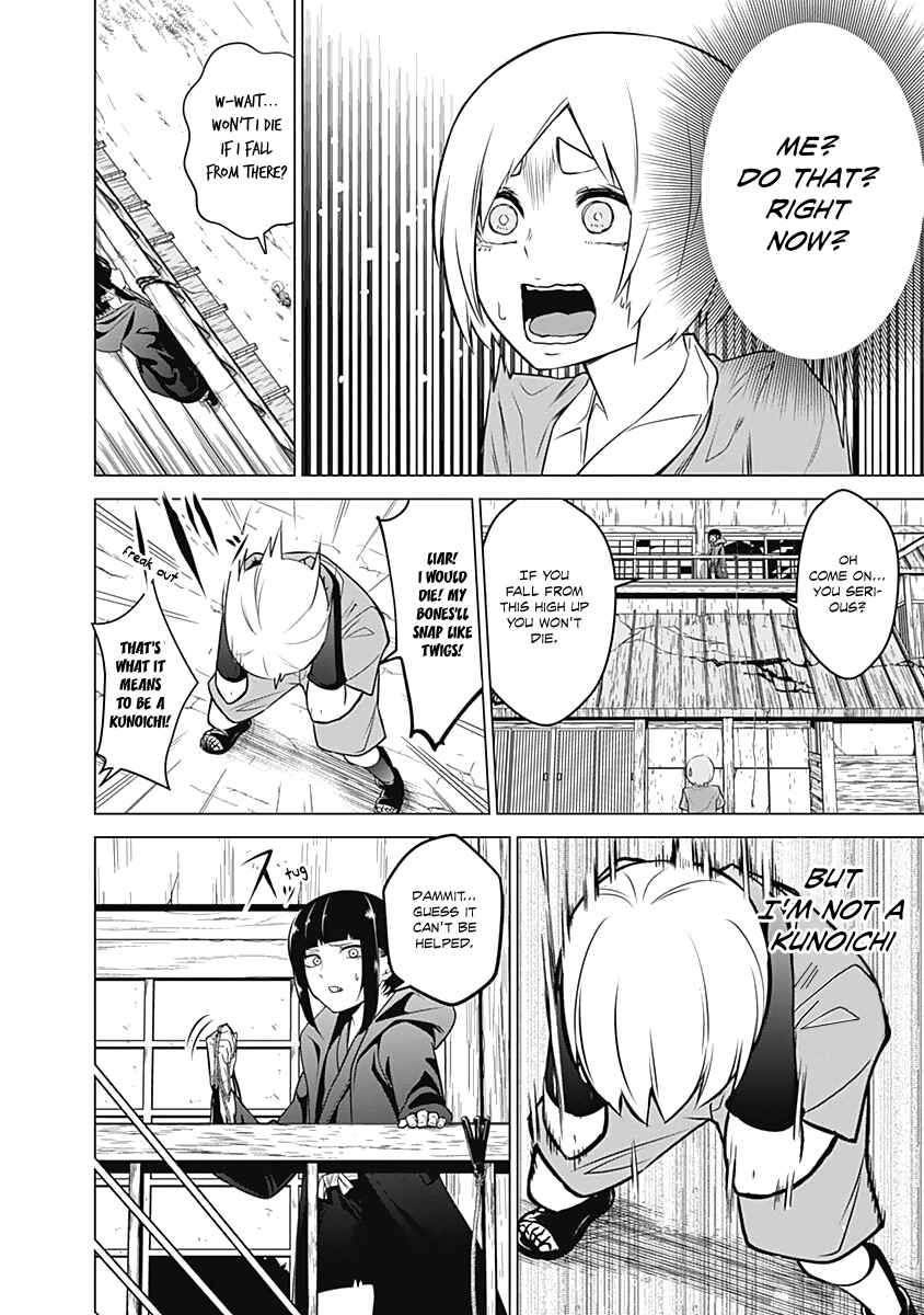 Page 8 Chapter 6 Kunoichi no Ichi!