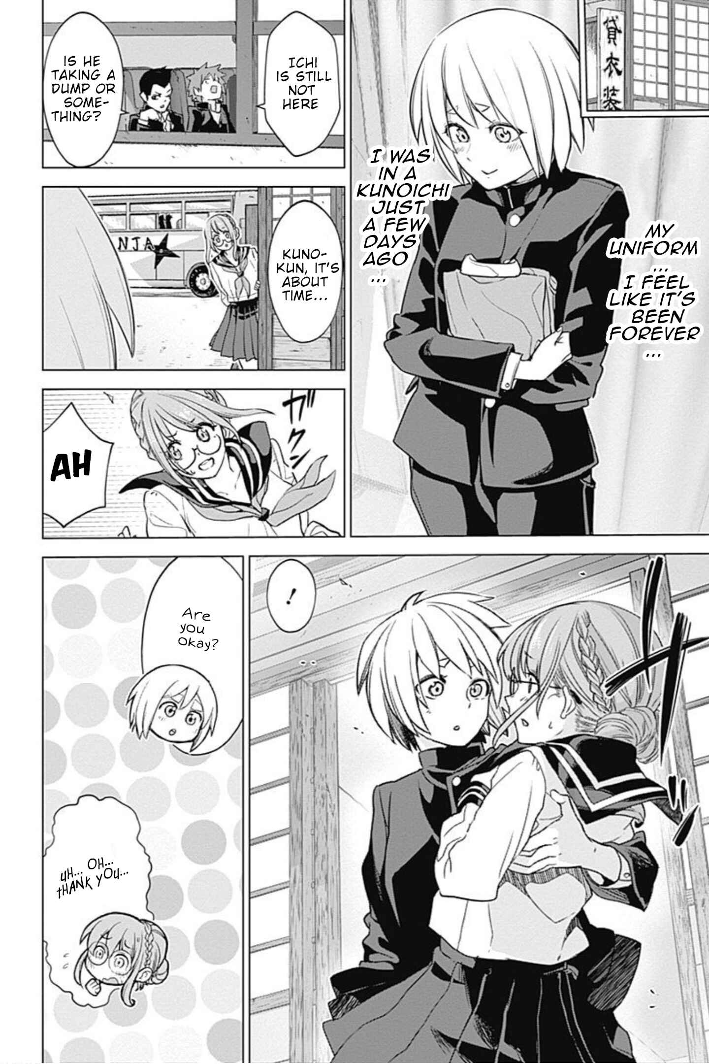 Page 15 Chapter 47 Kunoichi no Ichi!
