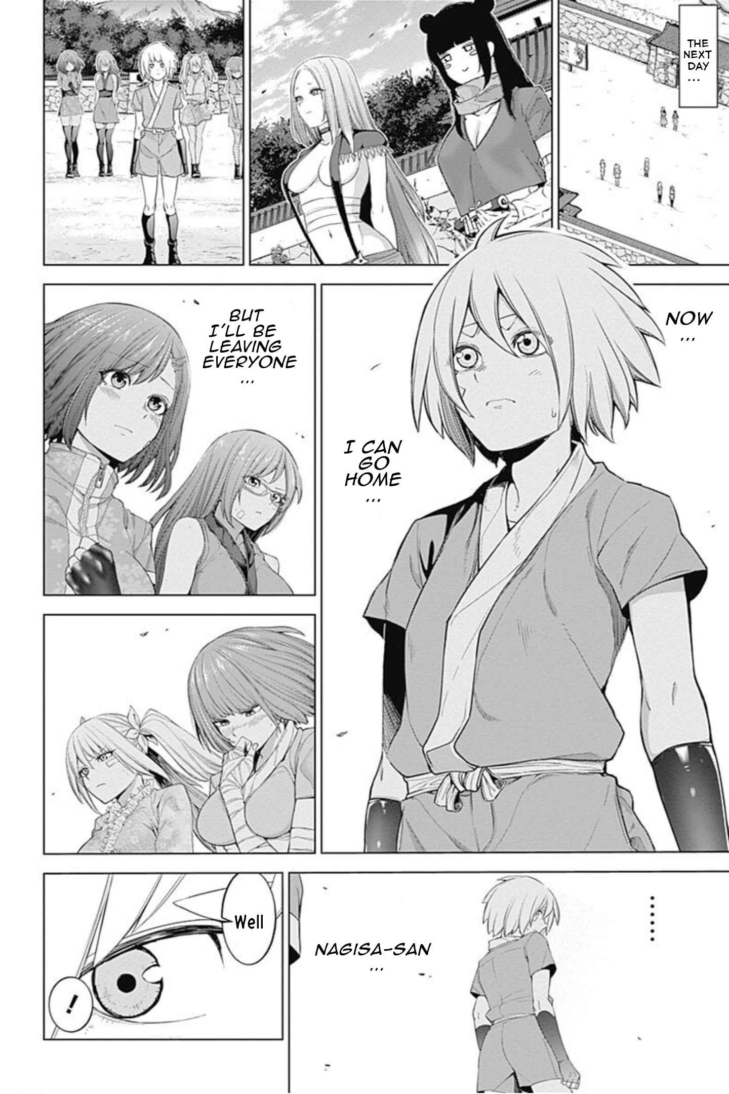 Page 2 Chapter 47 Kunoichi no Ichi!
