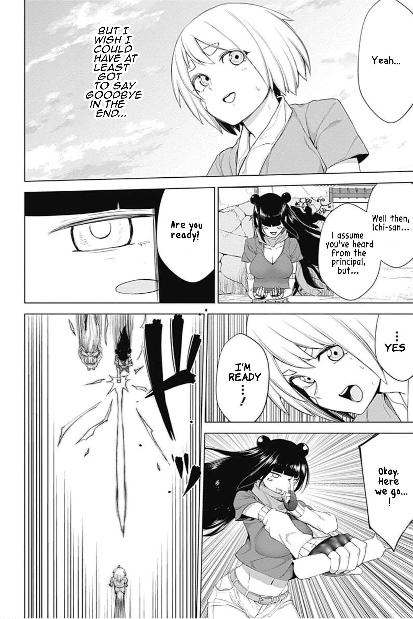 Page 4 Chapter 47 Kunoichi no Ichi!