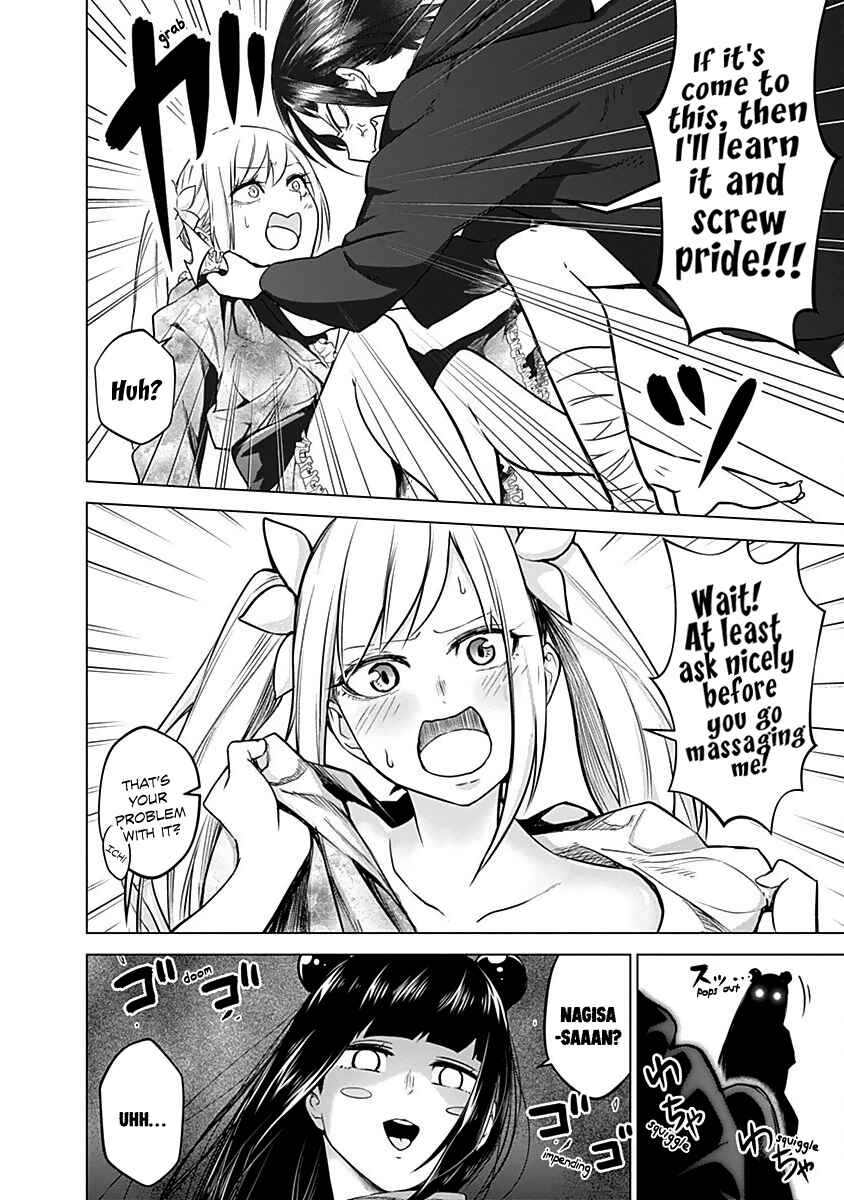 Page 11 Chapter 12 Kunoichi no Ichi!