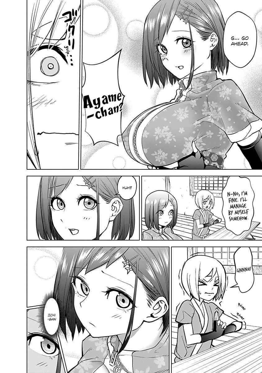 Page 13 Chapter 12 Kunoichi no Ichi!