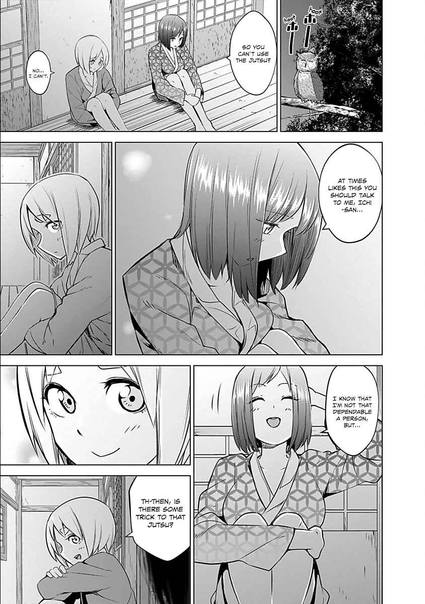 Page 16 Chapter 12 Kunoichi no Ichi!