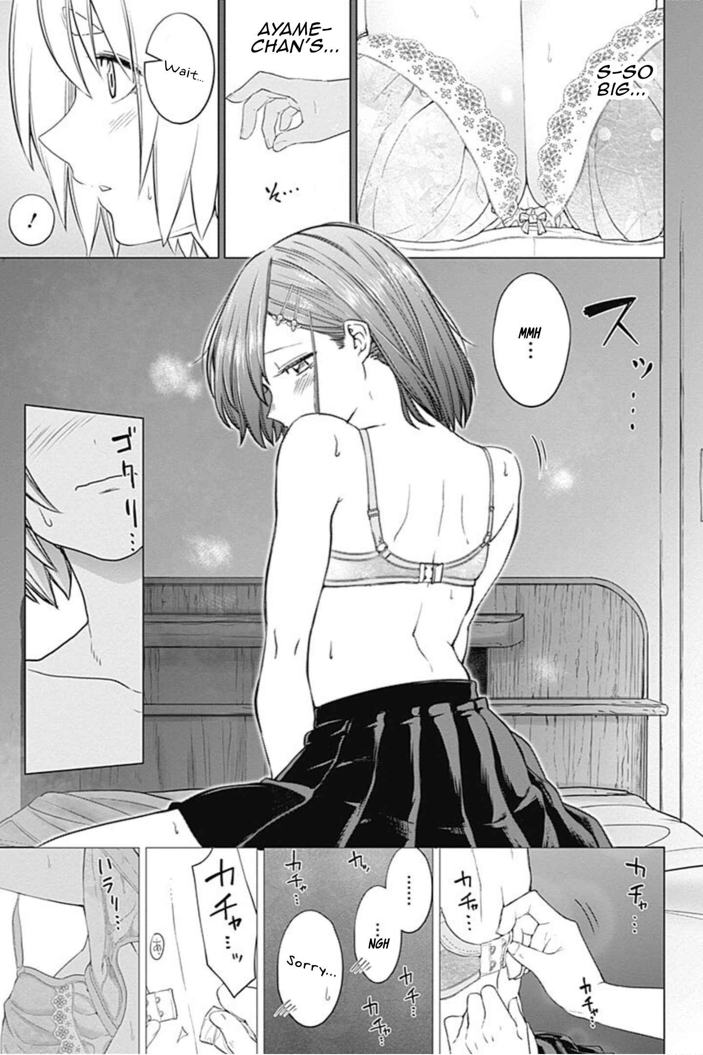 Page 11 Chapter 48 Kunoichi no Ichi!