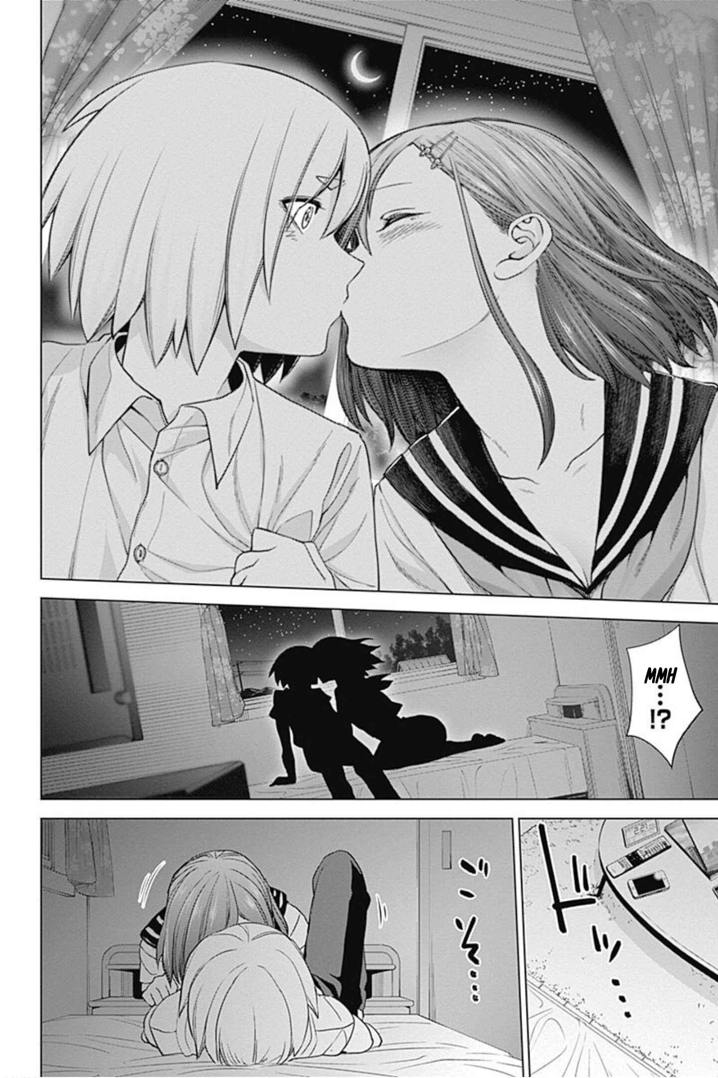 Page 4 Chapter 48 Kunoichi no Ichi!