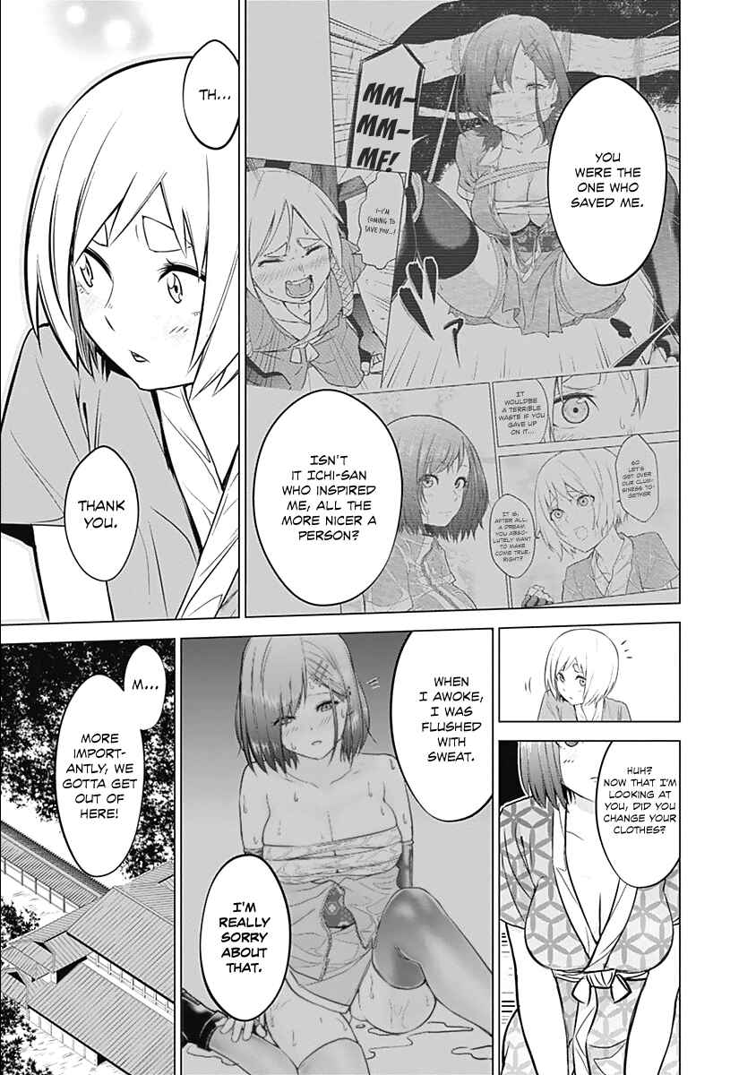 Page 11 Chapter 7 Kunoichi no Ichi!