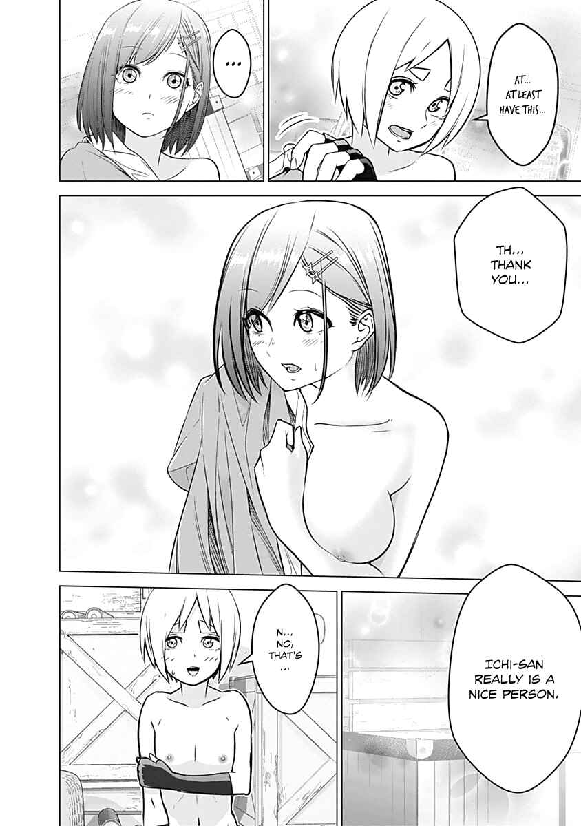 Page 18 Chapter 7 Kunoichi no Ichi!