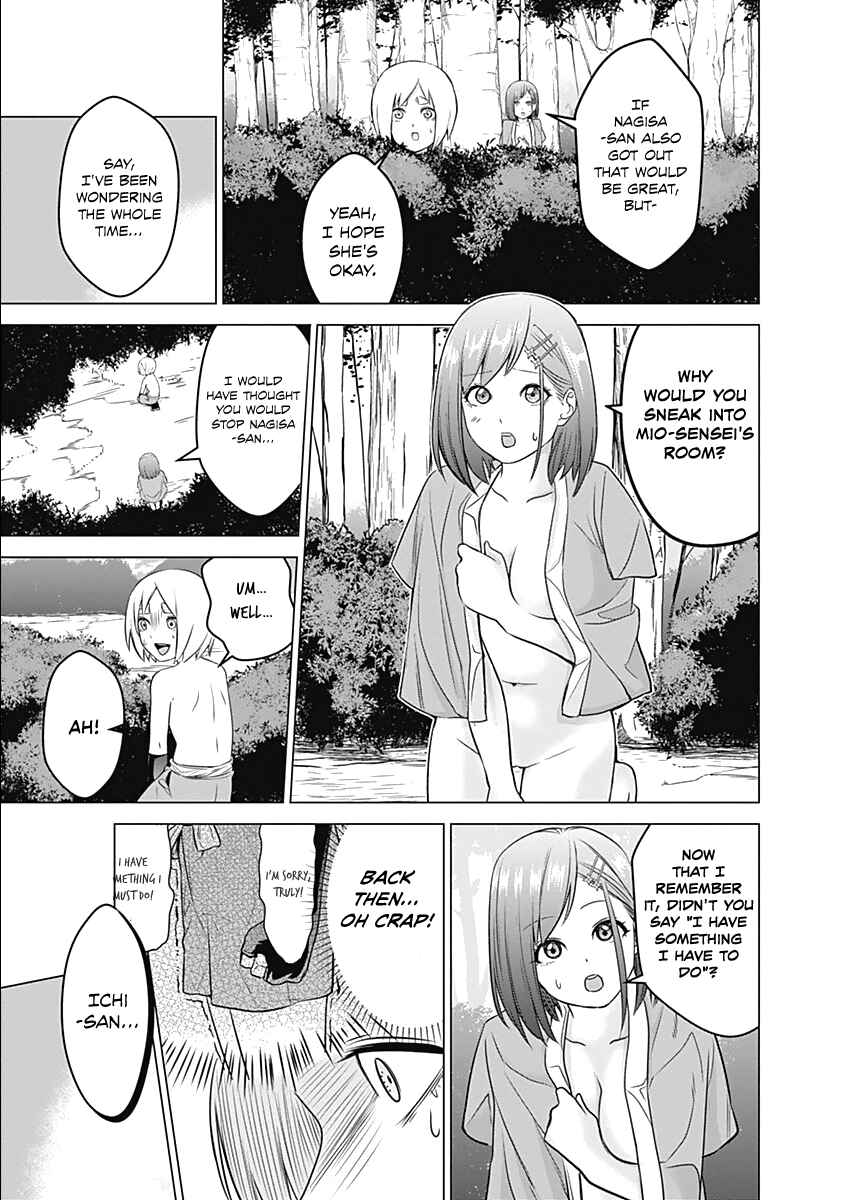 Page 22 Chapter 7 Kunoichi no Ichi!