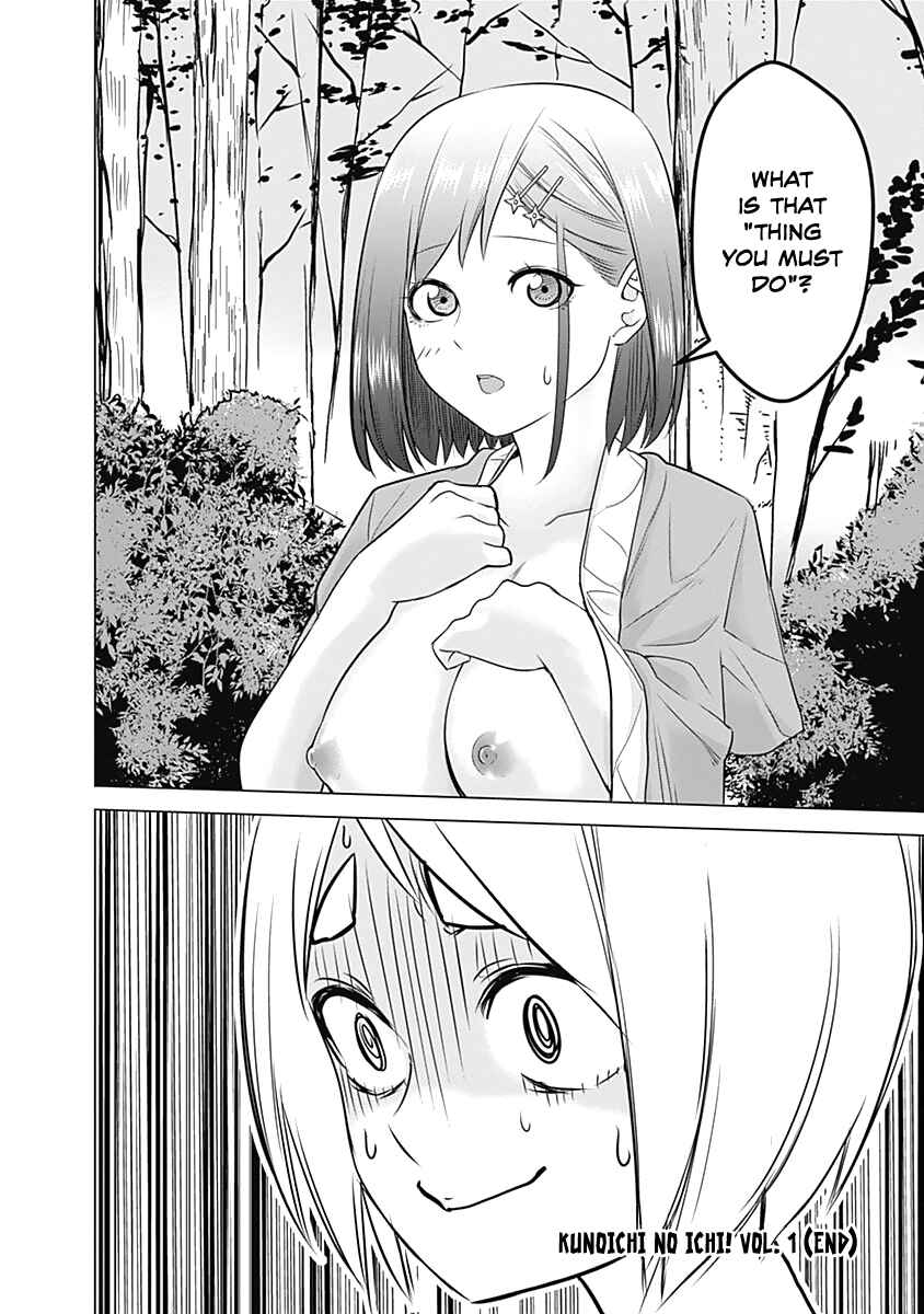 Page 23 Chapter 7 Kunoichi no Ichi!