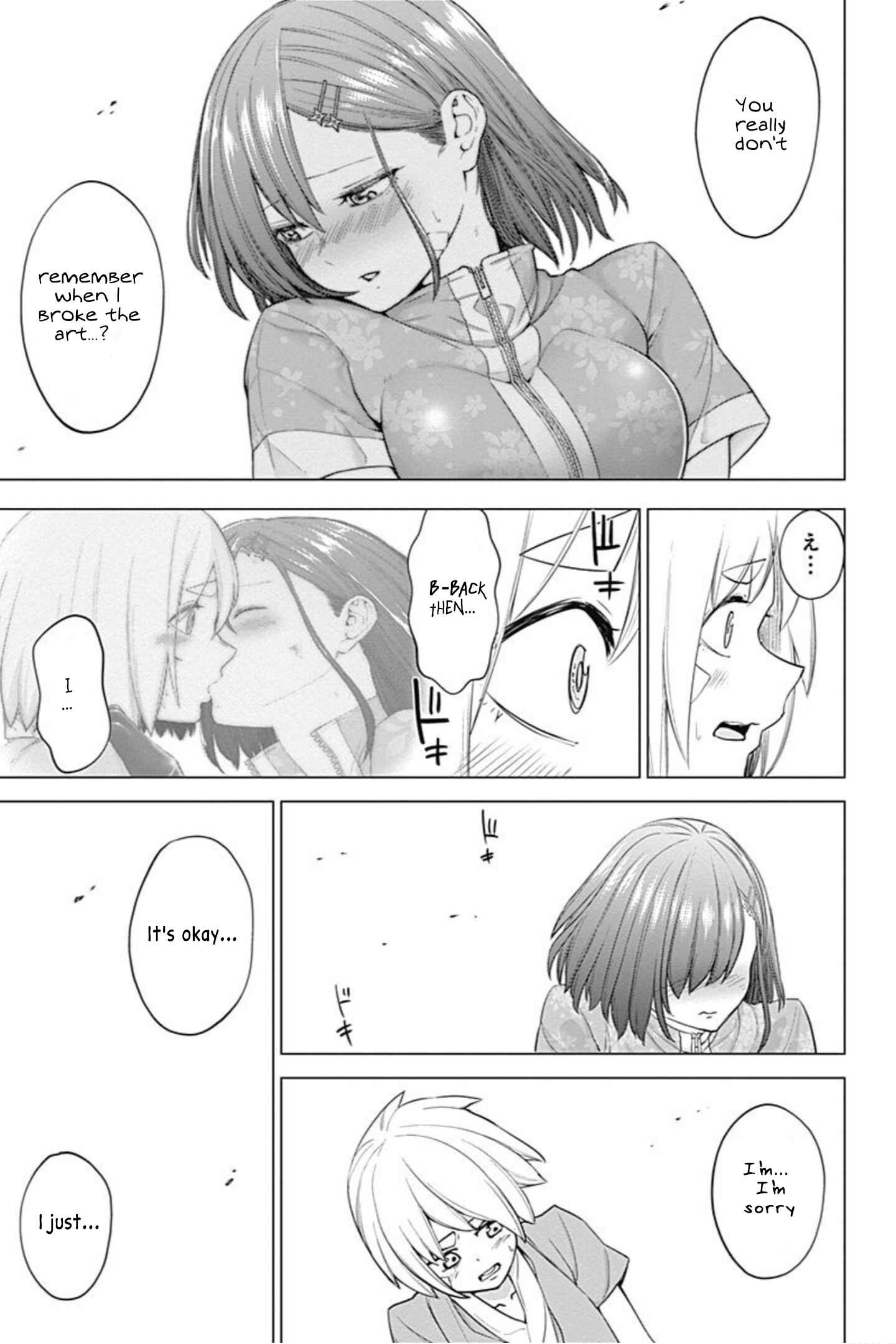 Page 11 Chapter 46 Kunoichi no Ichi!