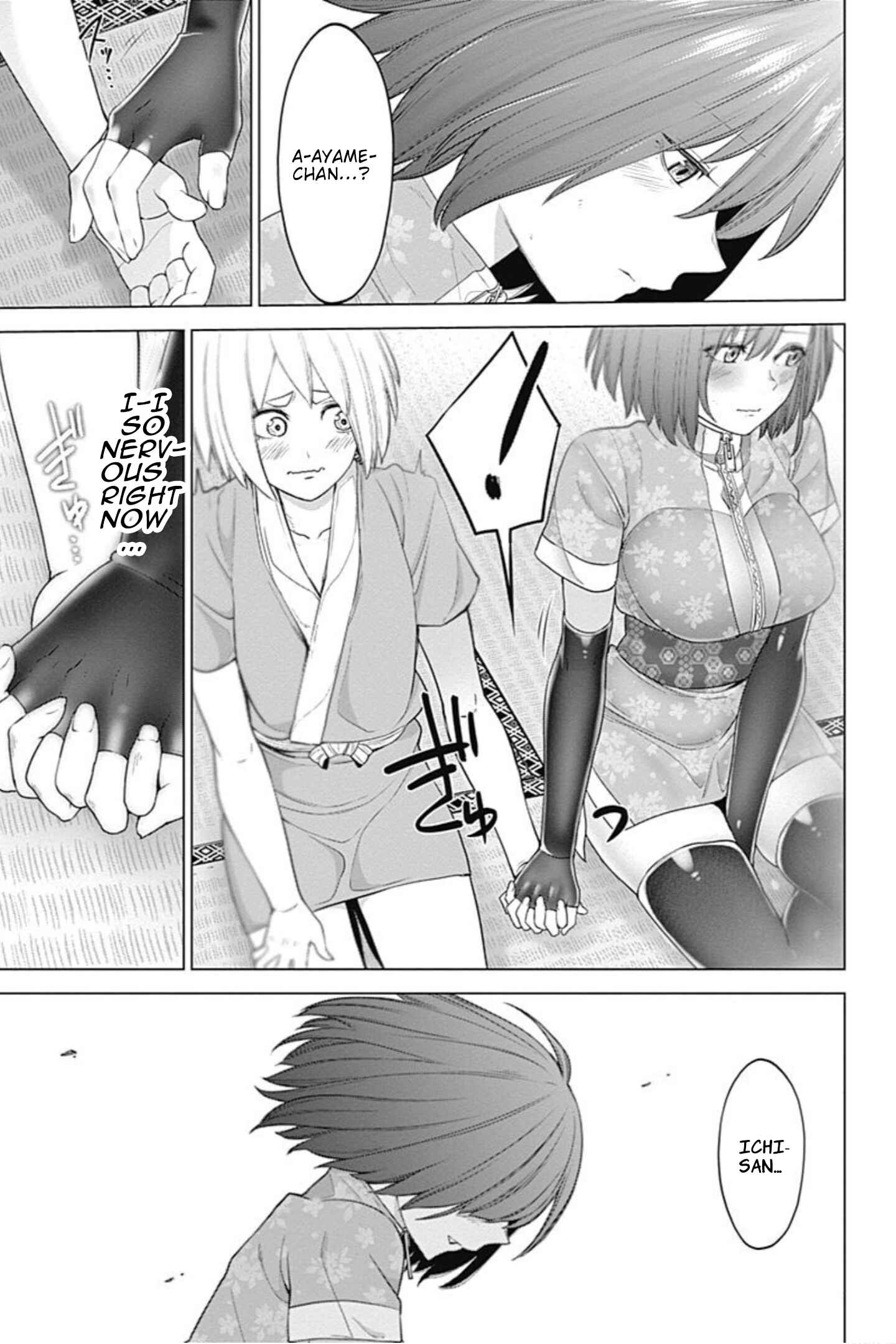 Page 15 Chapter 46 Kunoichi no Ichi!
